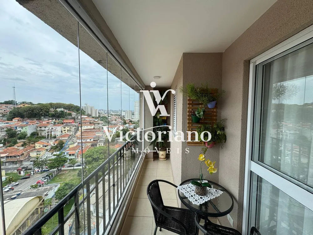 Apartamento, 3 quartos, 88 m² - Foto 1