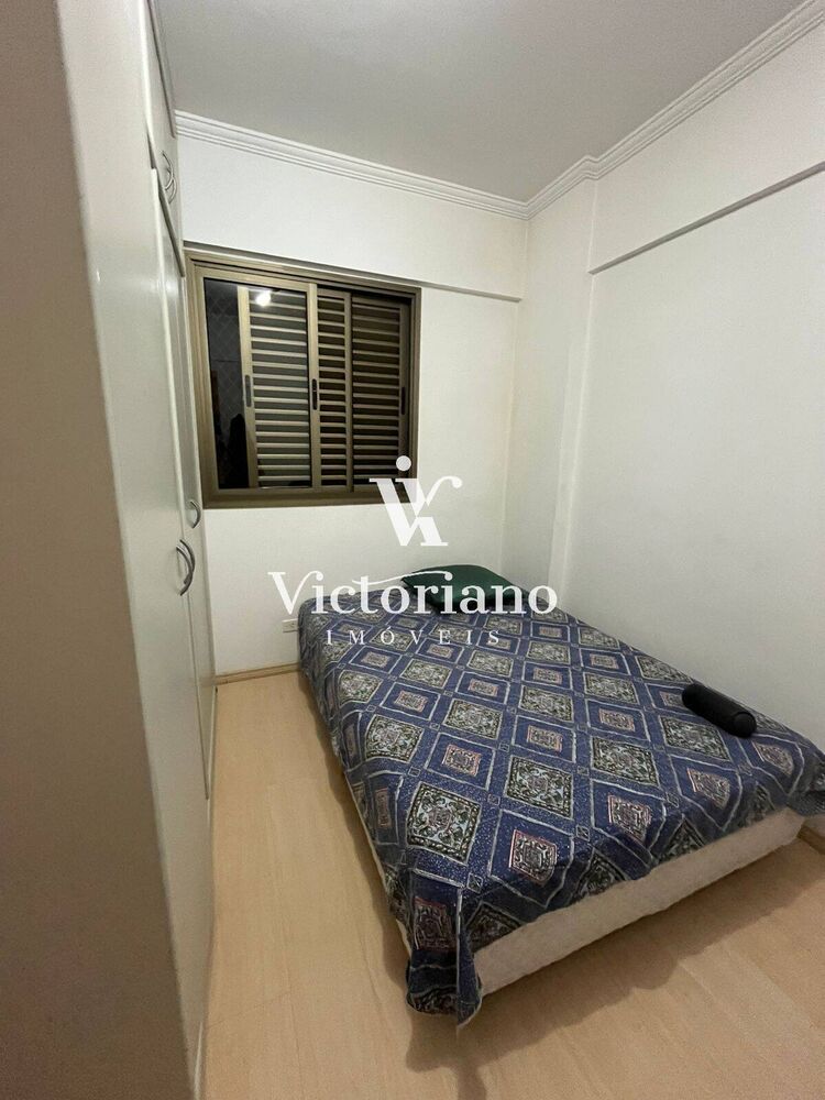 Apartamento, 4 quartos, 150 m² - Foto 6