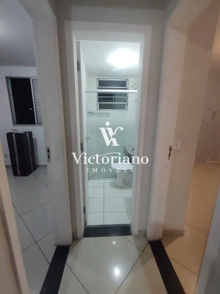 Apartamento, 2 quartos, 45 m² - Foto 4