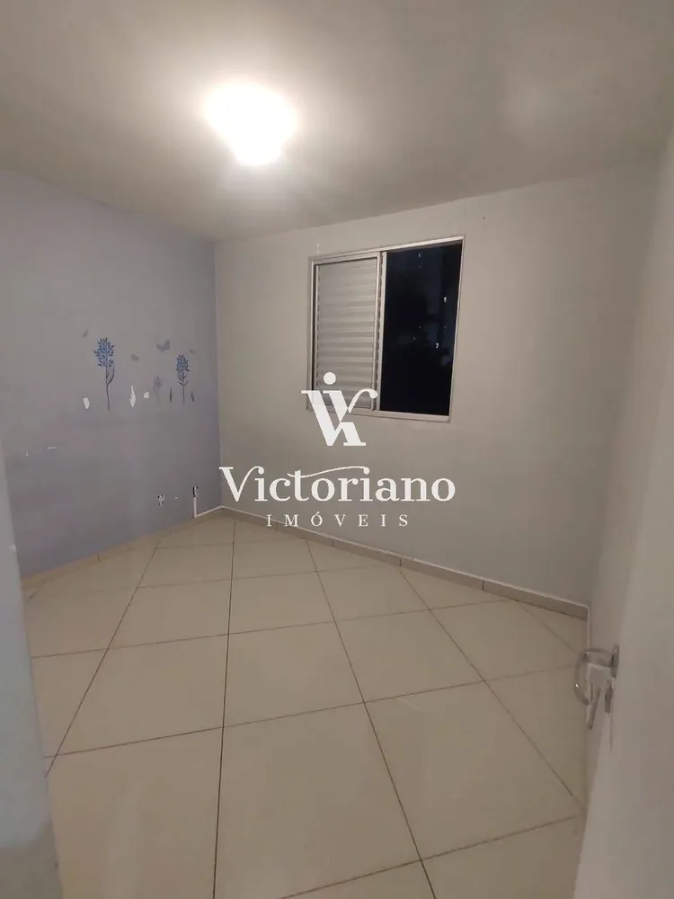 Apartamento, 2 quartos, 45 m² - Foto 6