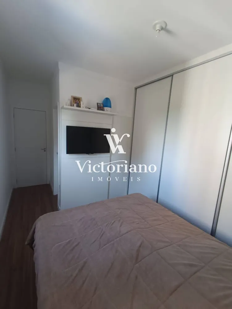 Apartamento, 2 quartos, 62 m² - Foto 13