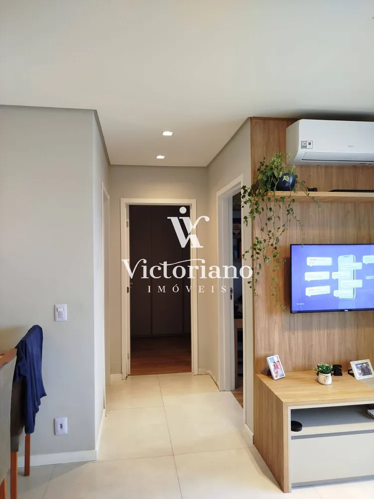 Apartamento, 2 quartos, 58 m² - Foto 1