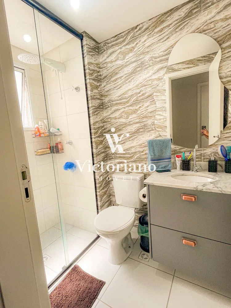 Apartamento, 2 quartos, 45 m² - Foto 6