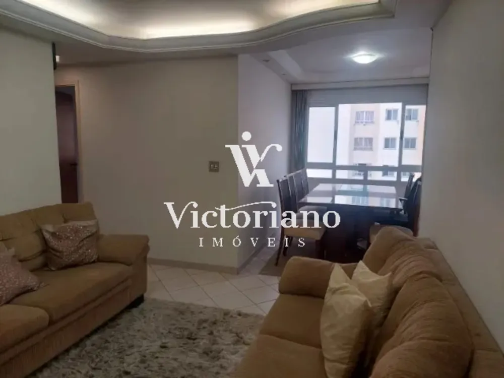 Apartamento, 3 quartos, 80 m² - Foto 1