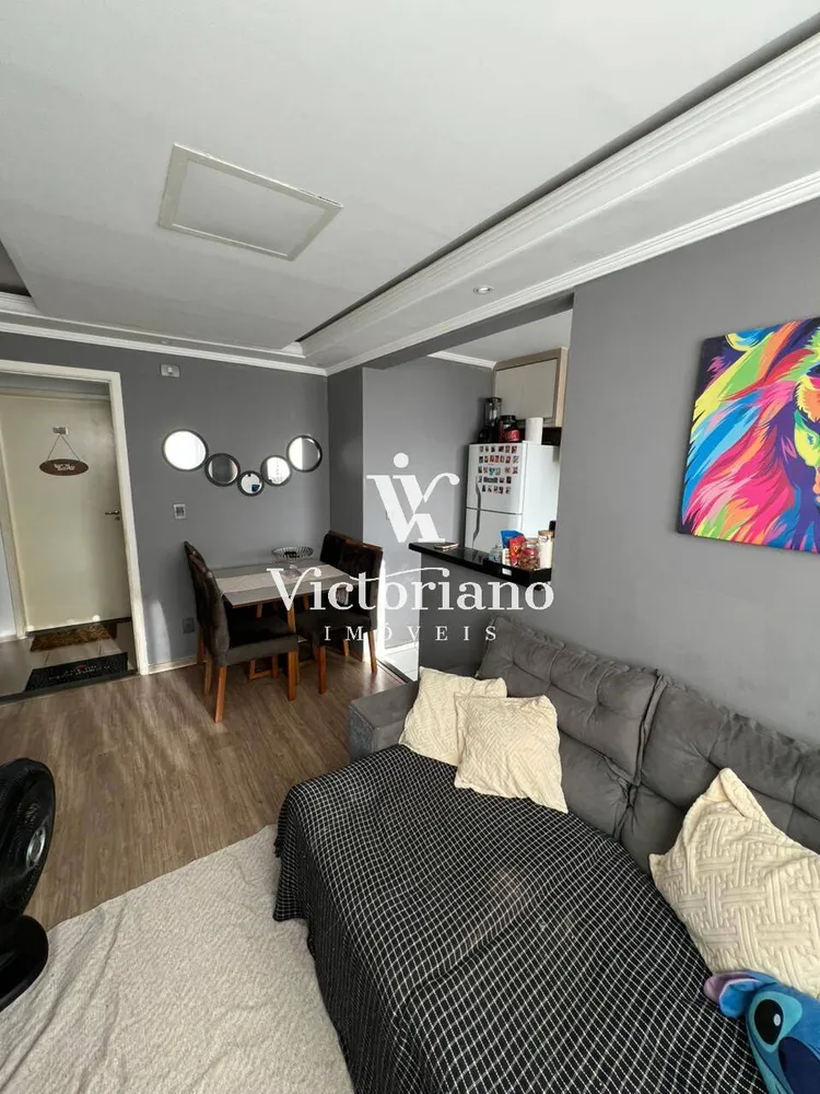 Apartamento, 2 quartos, 45 m² - Foto 1