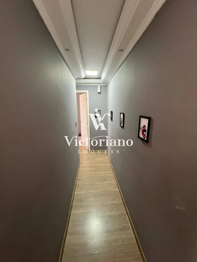 Apartamento, 2 quartos, 45 m² - Foto 12