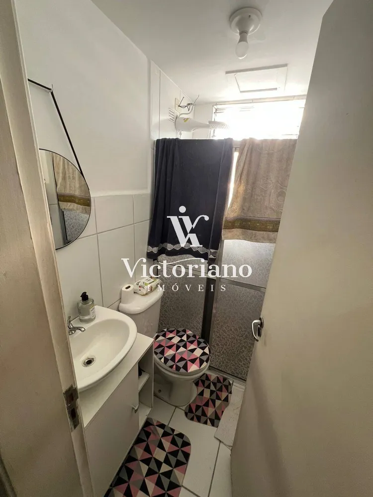 Apartamento, 2 quartos, 45 m² - Foto 14