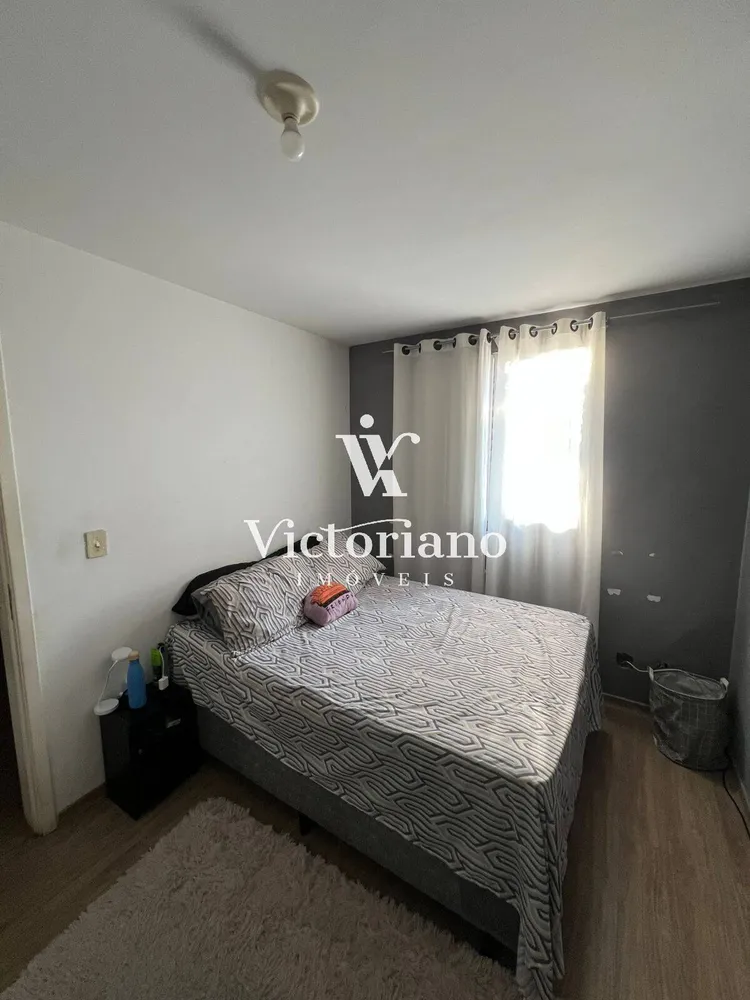 Apartamento, 2 quartos, 45 m² - Foto 5