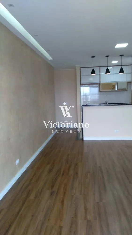 Apartamento, 3 quartos, 83 m² - Foto 1