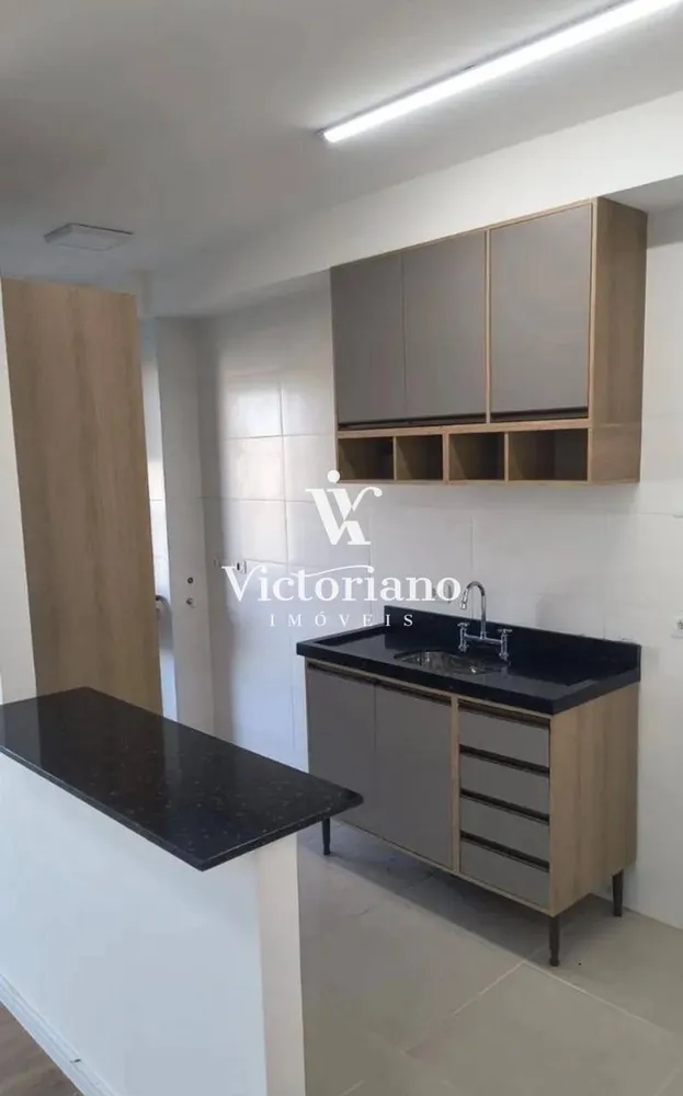 Apartamento, 2 quartos, 73 m² - Foto 7
