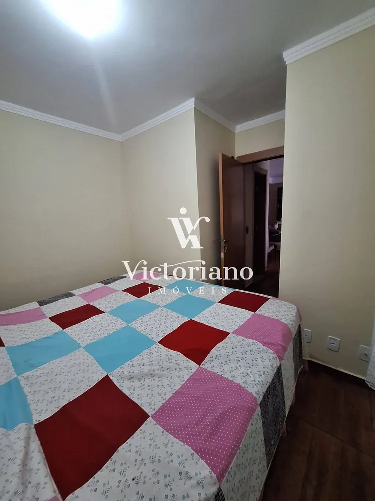 Apartamento, 2 quartos, 47 m² - Foto 6