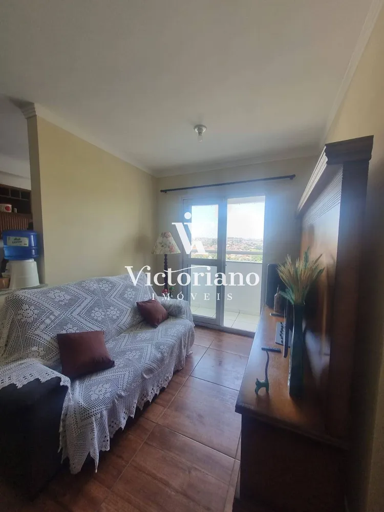 Apartamento, 2 quartos, 47 m² - Foto 3