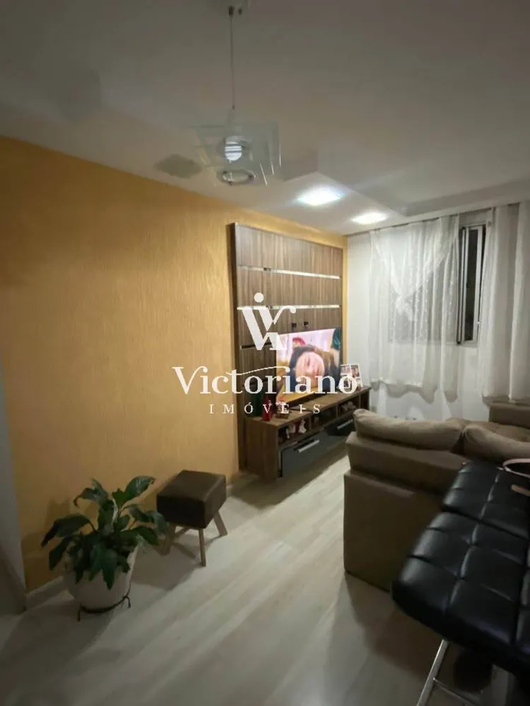 Apartamento, 2 quartos, 45 m² - Foto 3