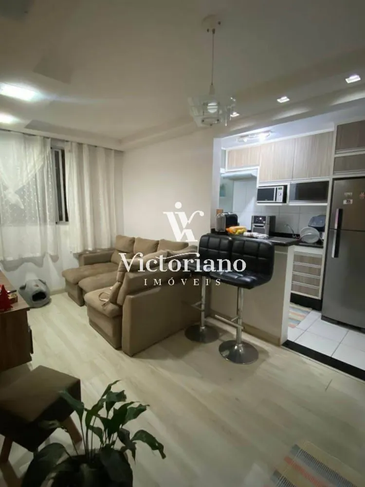Apartamento, 2 quartos, 45 m² - Foto 1