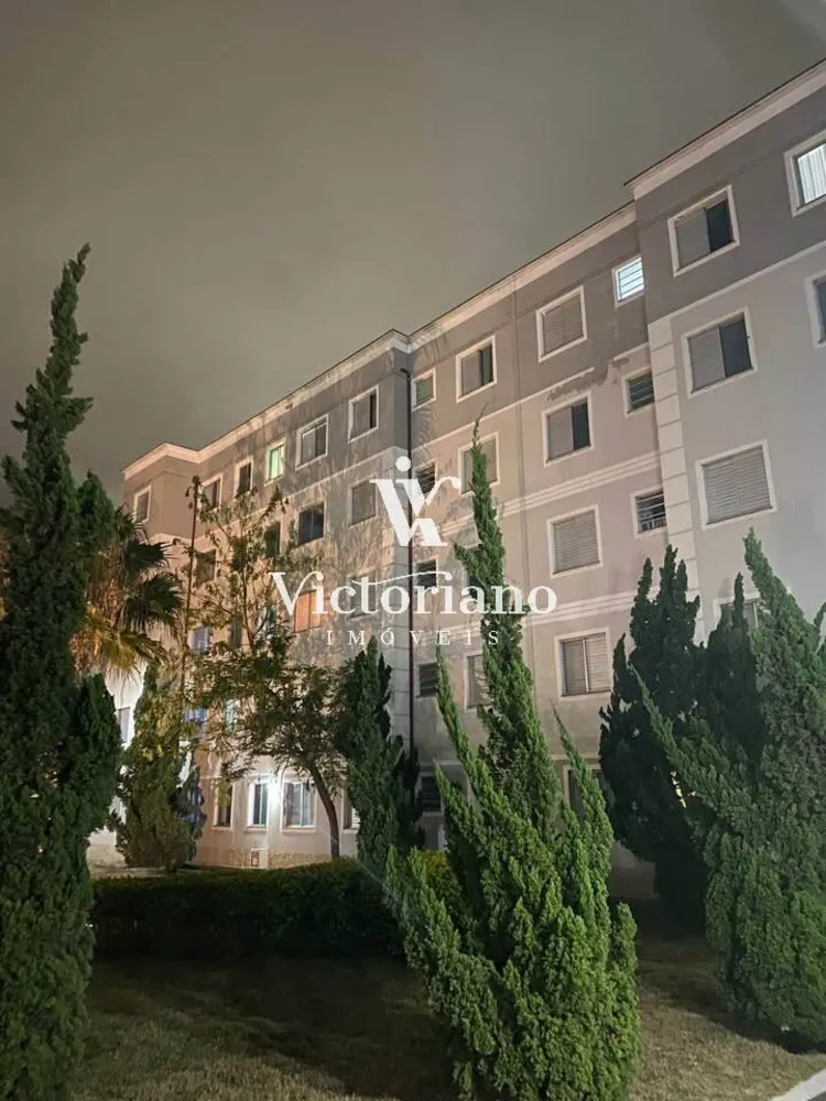Apartamento, 2 quartos, 45 m² - Foto 5