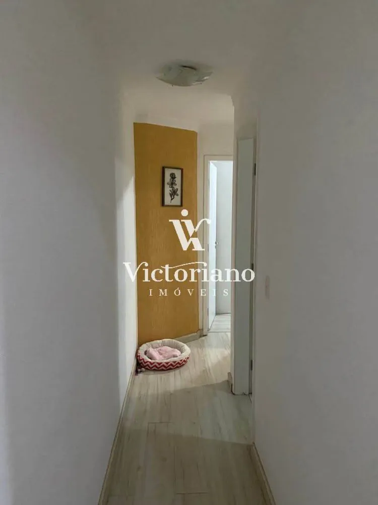 Apartamento, 2 quartos, 45 m² - Foto 4
