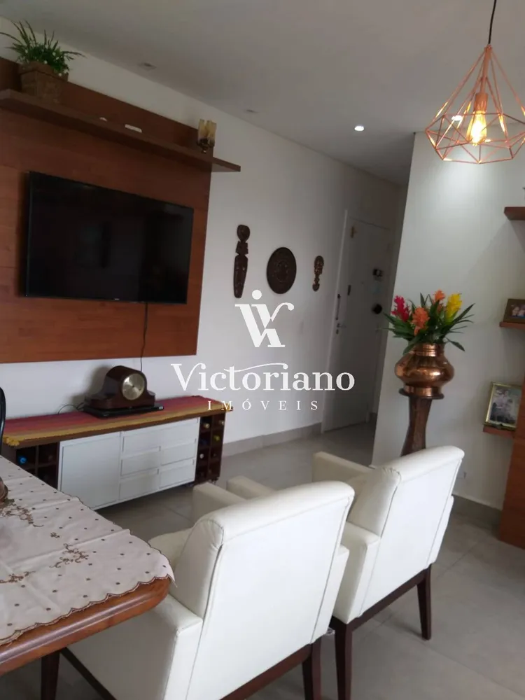Apartamento, 2 quartos, 62 m² - Foto 1