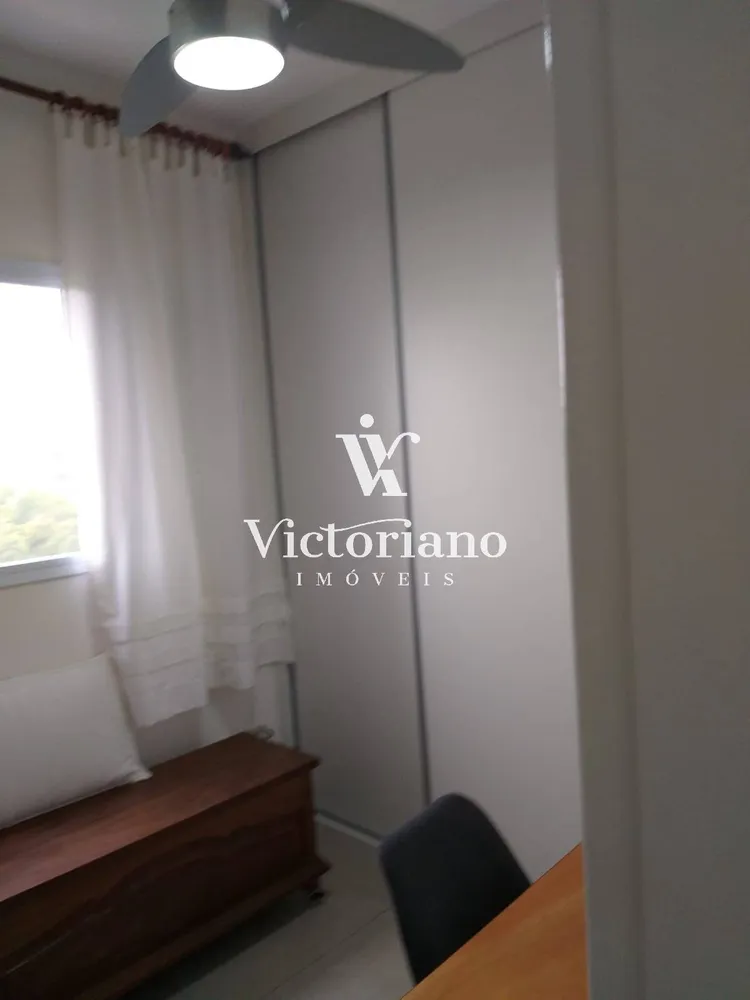 Apartamento, 2 quartos, 62 m² - Foto 3