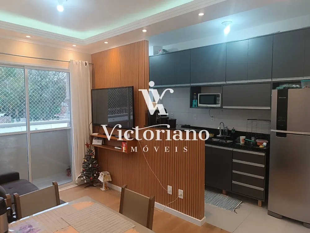 Apartamento, 2 quartos, 44 m² - Foto 1