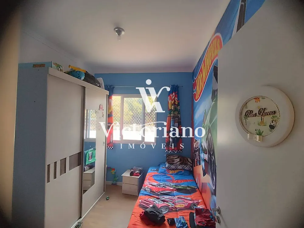 Apartamento, 2 quartos, 44 m² - Foto 4