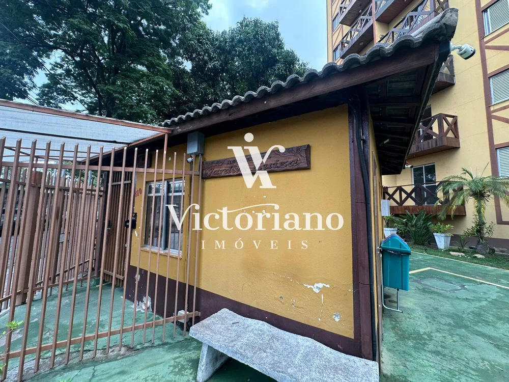 Apartamento, 2 quartos, 69 m² - Foto 12