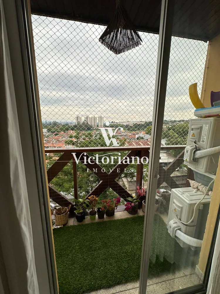 Apartamento, 2 quartos, 69 m² - Foto 3