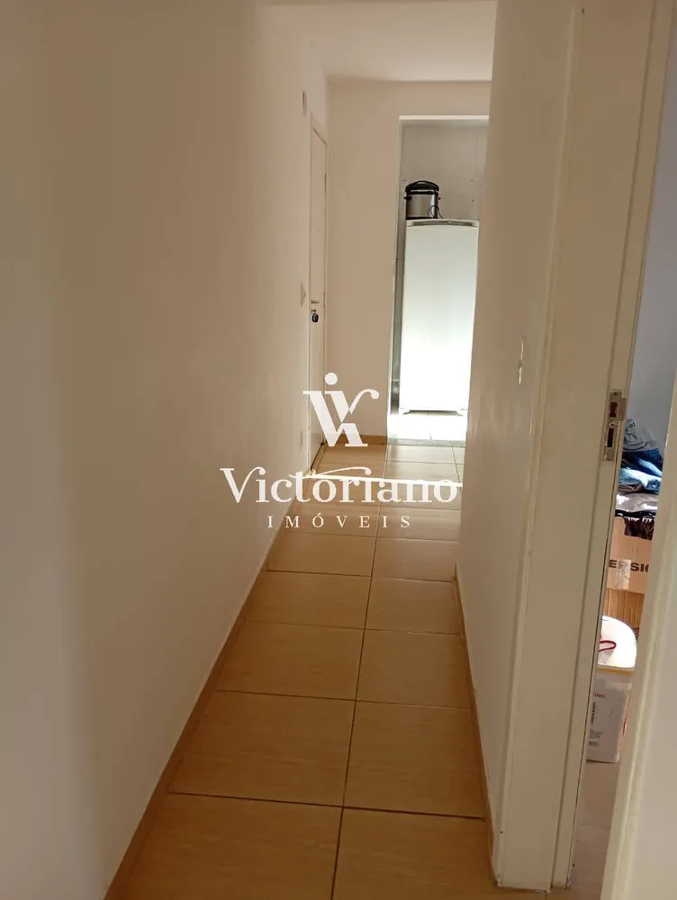 Apartamento, 2 quartos, 45 m² - Foto 7
