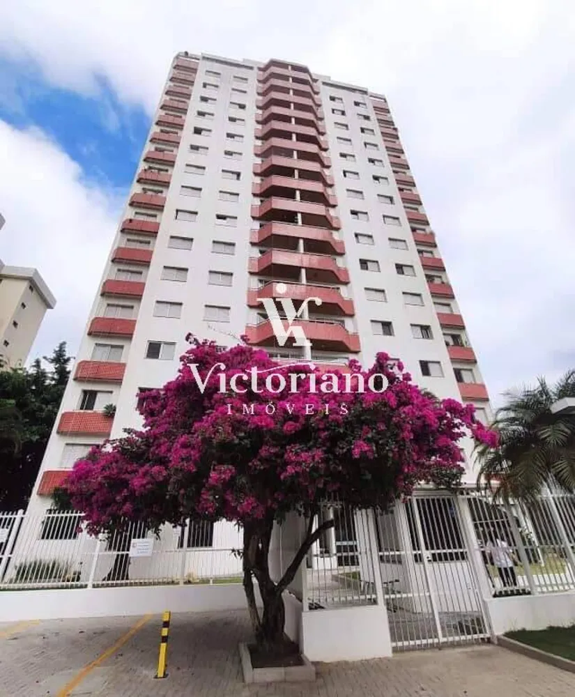 Apartamento, 3 quartos, 240 m² - Foto 11