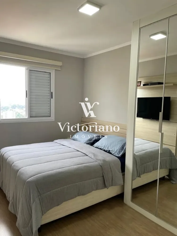 Apartamento, 2 quartos, 75 m² - Foto 7