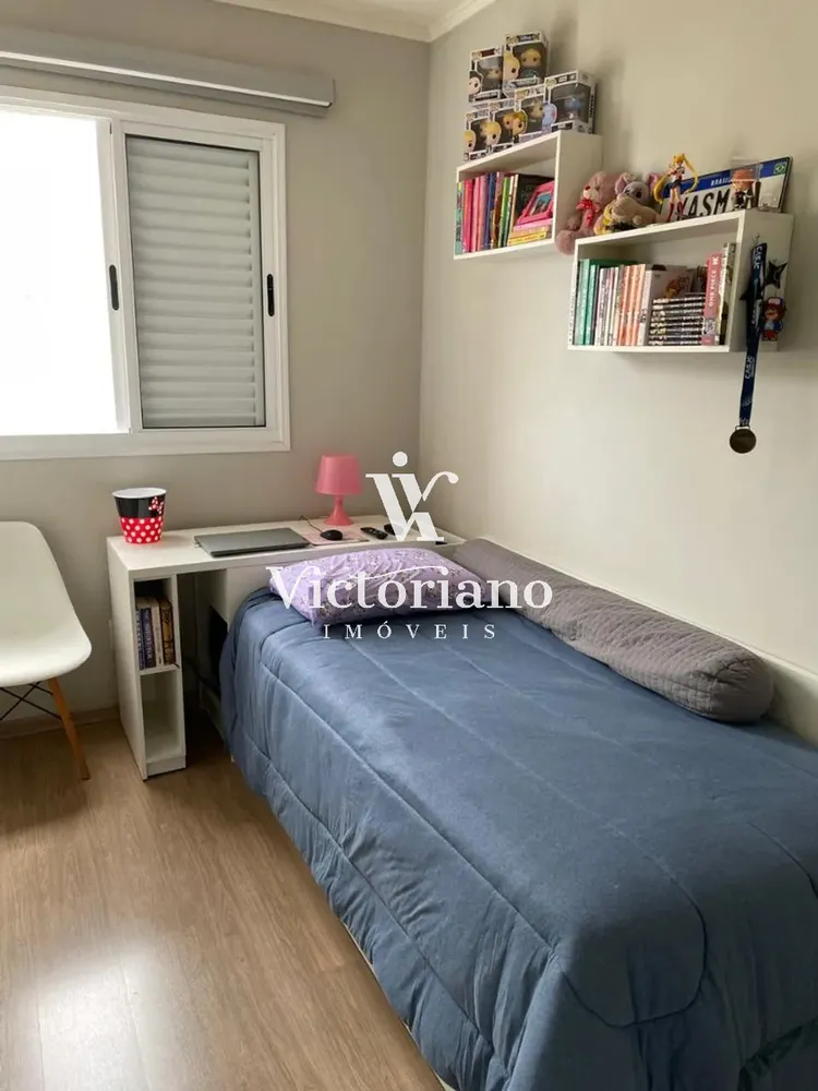 Apartamento, 2 quartos, 75 m² - Foto 12
