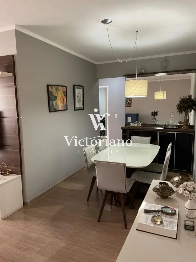 Apartamento, 2 quartos, 75 m² - Foto 1