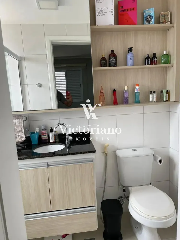 Apartamento, 2 quartos, 75 m² - Foto 10