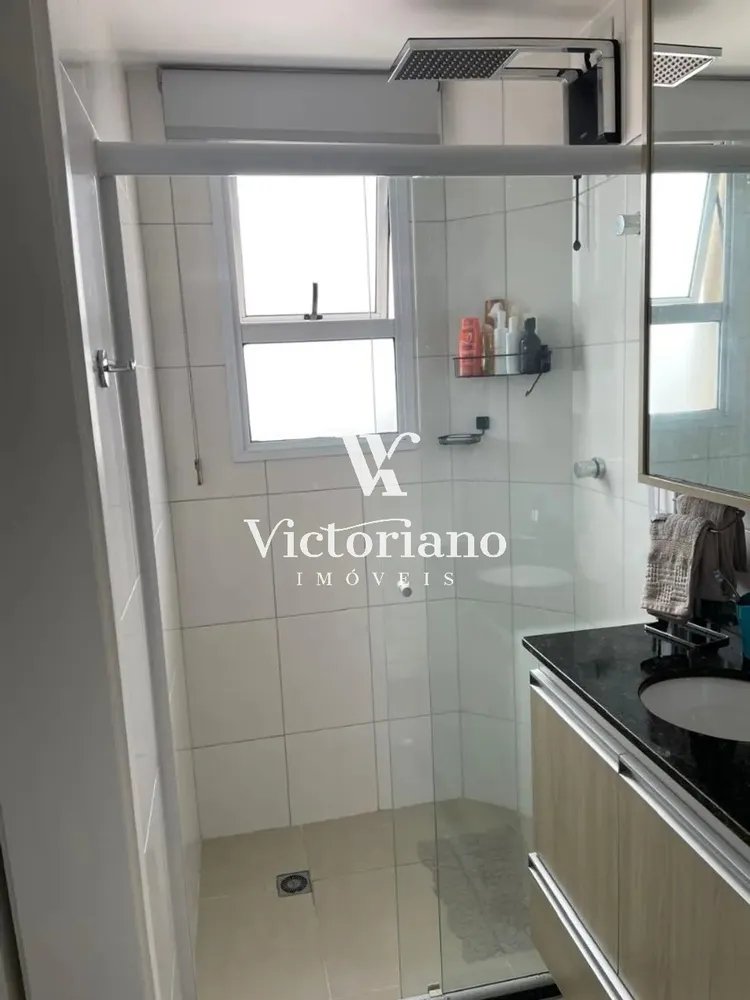 Apartamento, 2 quartos, 75 m² - Foto 11