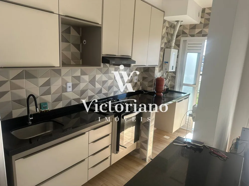 Apartamento, 2 quartos, 66 m² - Foto 3