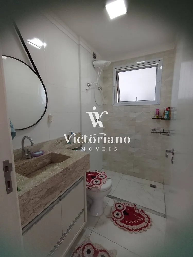 Apartamento, 2 quartos, 62 m² - Foto 9