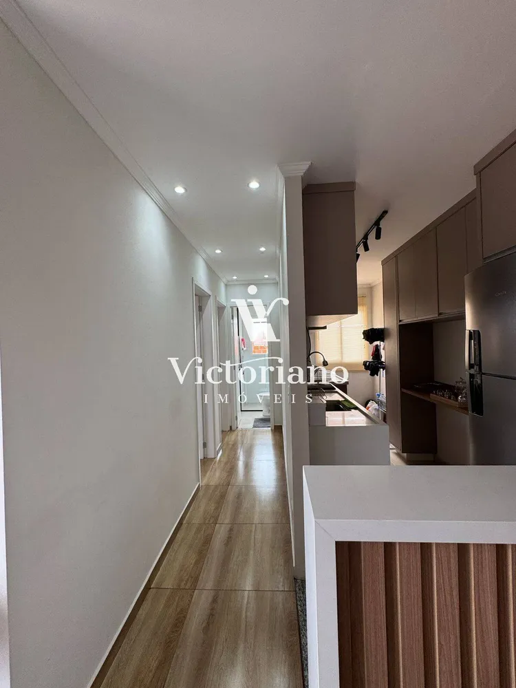 Apartamento, 2 quartos, 55 m² - Foto 1