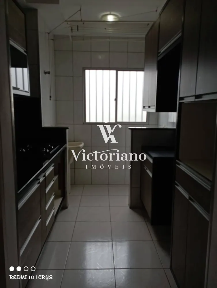 Apartamento, 2 quartos, 50 m² - Foto 1