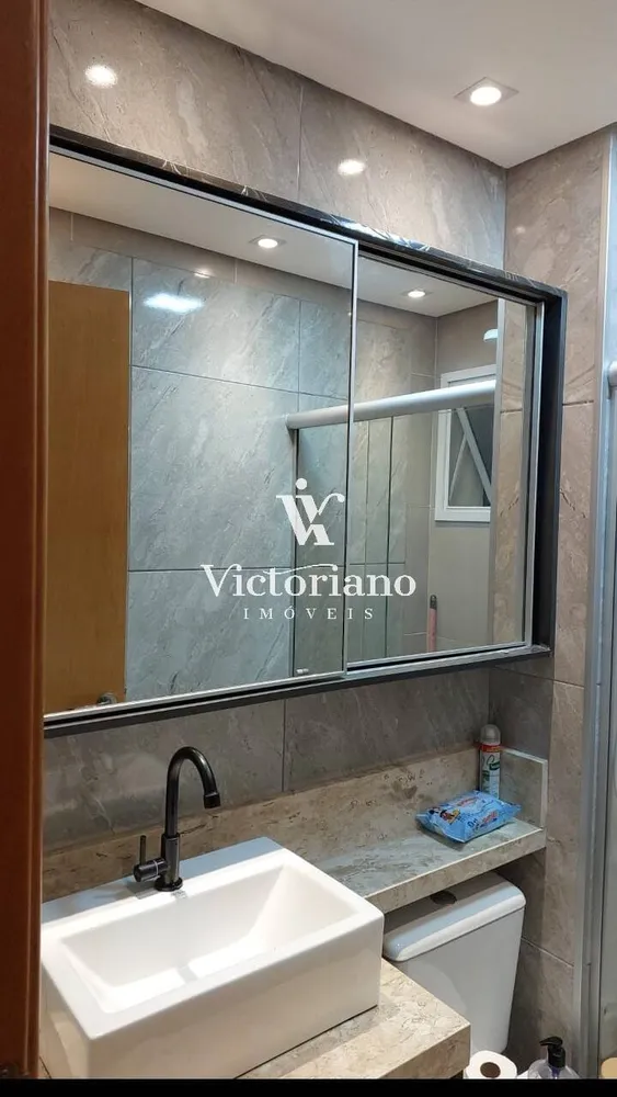 Apartamento, 2 quartos, 67 m² - Foto 6