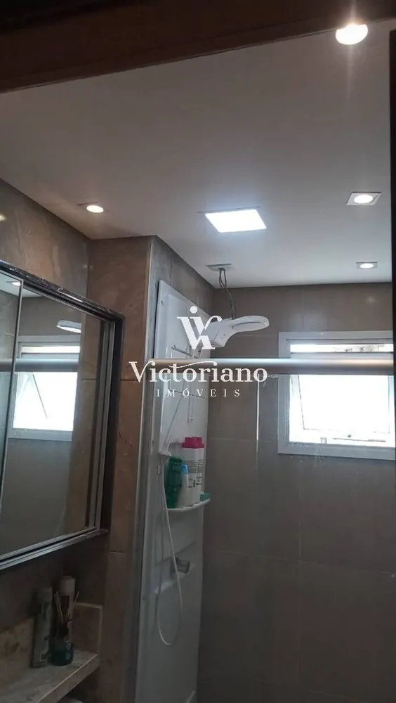 Apartamento, 2 quartos, 67 m² - Foto 1