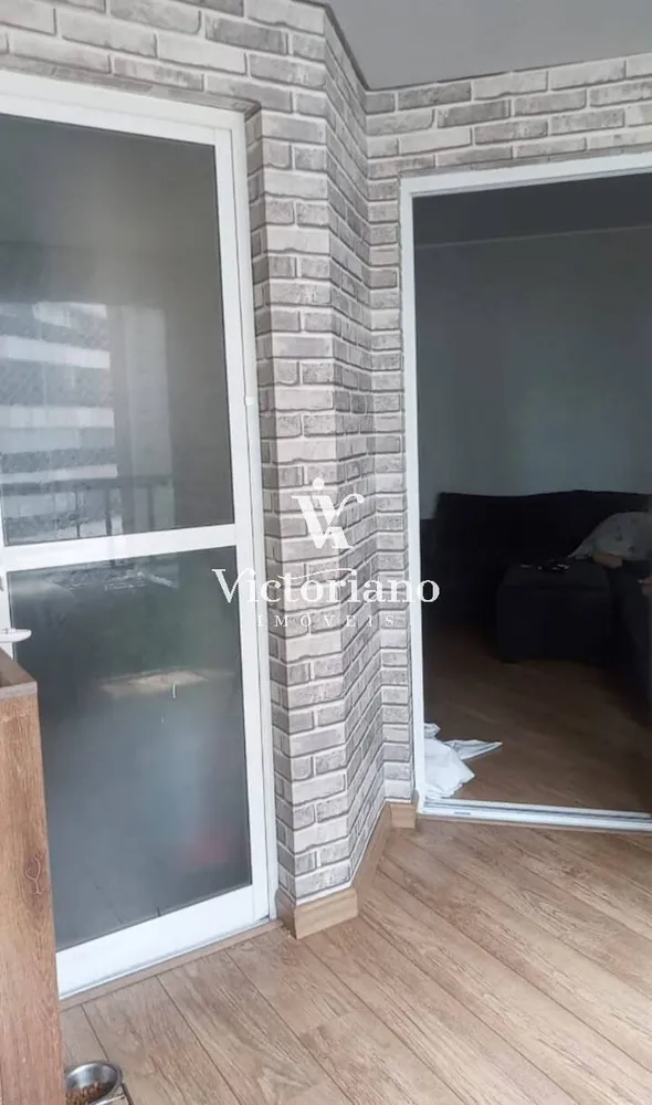 Apartamento, 2 quartos, 67 m² - Foto 4