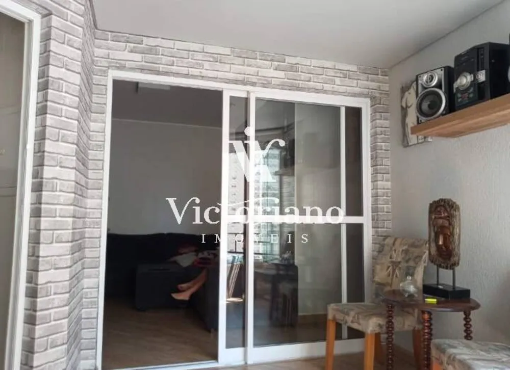 Apartamento, 2 quartos, 67 m² - Foto 5