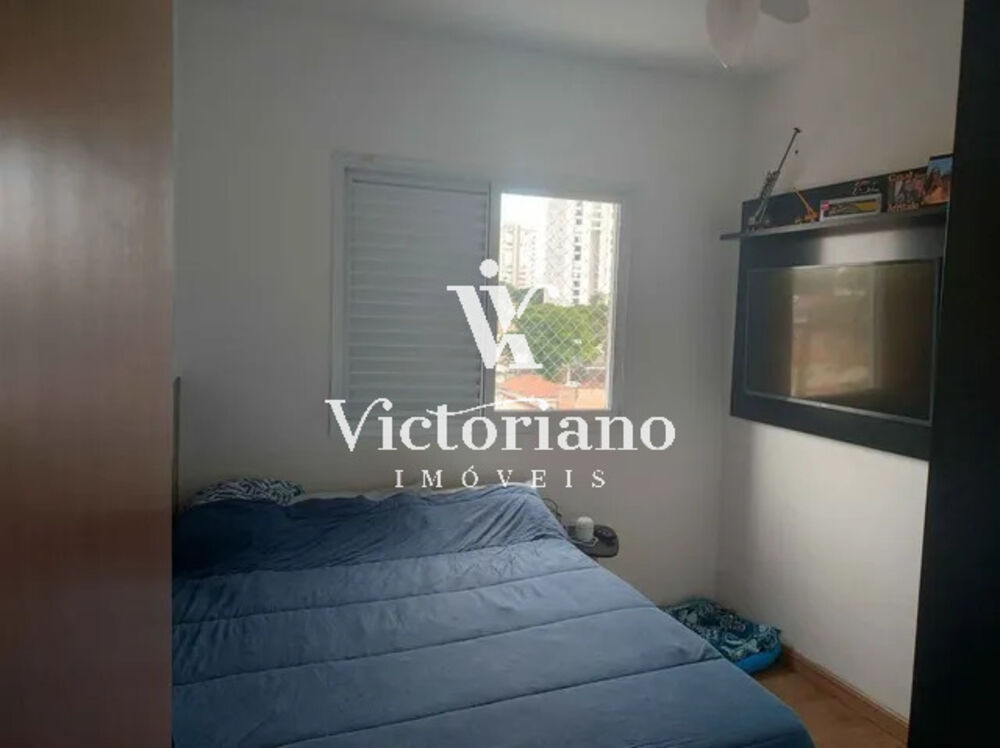 Apartamento, 2 quartos, 65 m² - Foto 1