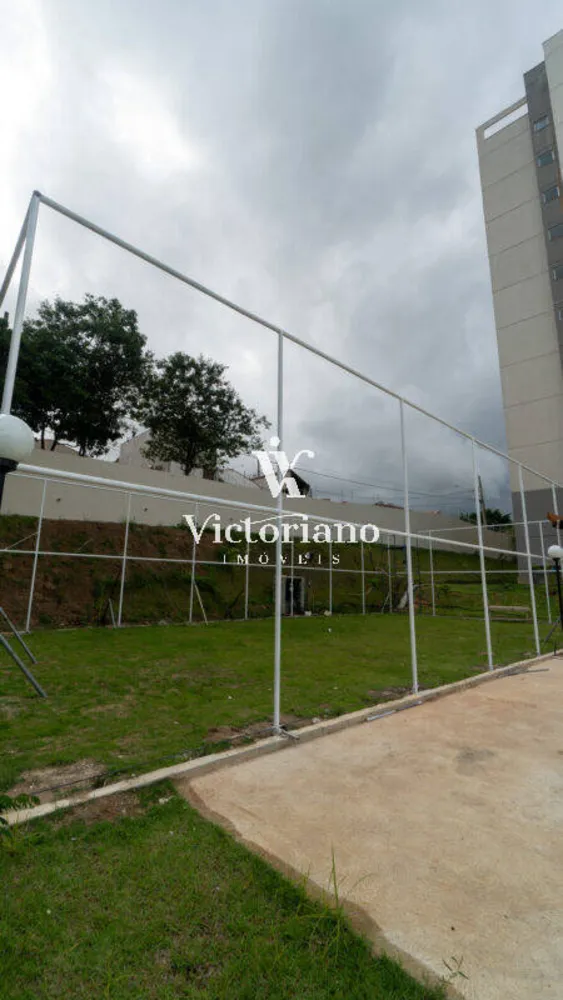 Apartamento, 2 quartos, 90 m² - Foto 1