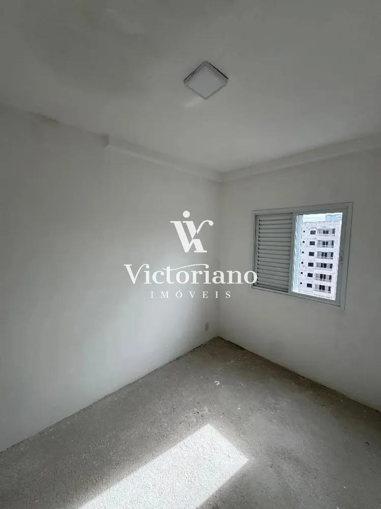 Apartamento, 2 quartos, 60 m² - Foto 16