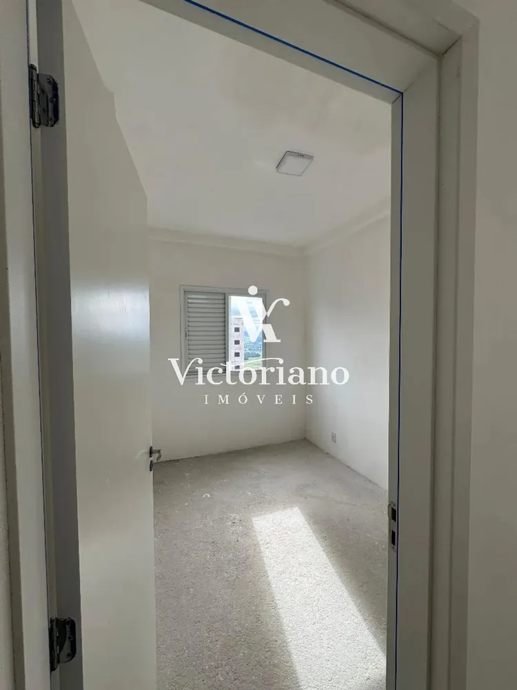 Apartamento, 2 quartos, 60 m² - Foto 12