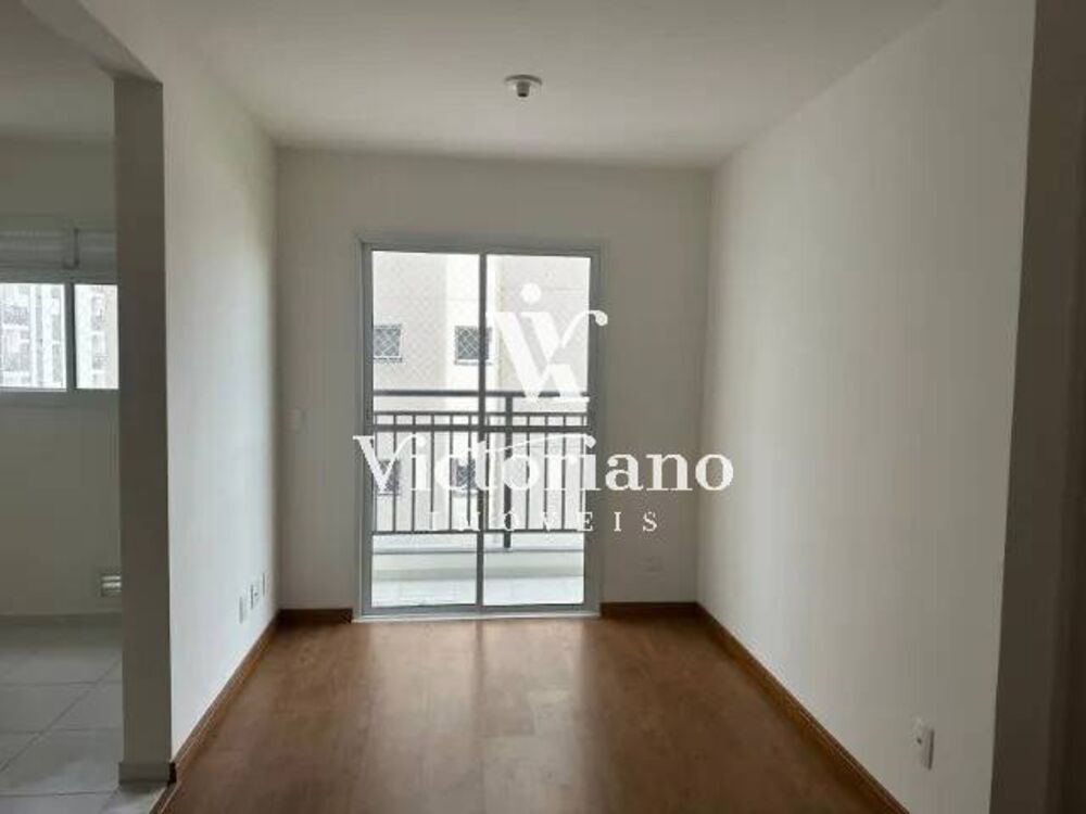 Apartamento, 2 quartos, 46 m² - Foto 1