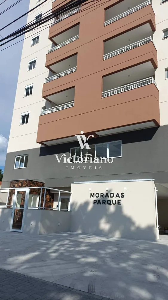 Apartamento, 2 quartos, 64 m² - Foto 1