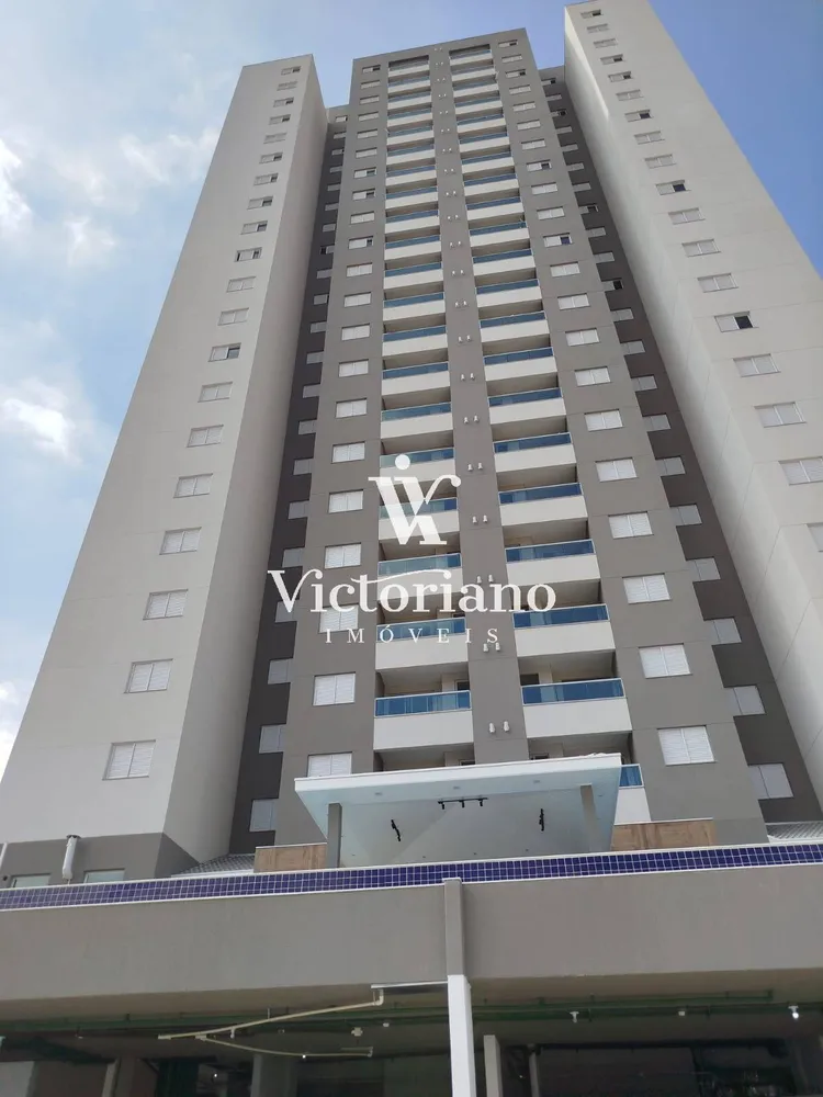 Apartamento, 2 quartos, 56 m² - Foto 1