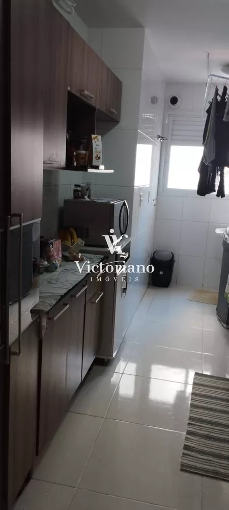 Apartamento à venda com 2 quartos, 68m² - Foto 3