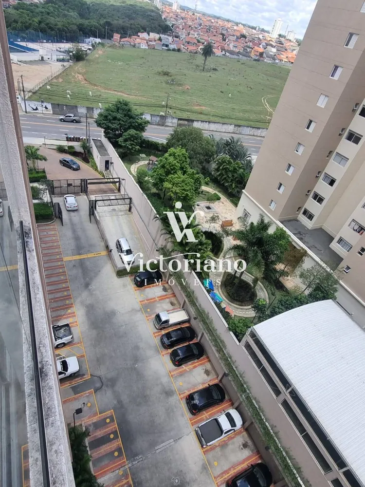 Apartamento, 2 quartos, 75 m² - Foto 7